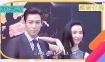 娱乐吃瓜视频赚钱吗,娱乐吃瓜视频如何成为赚钱利器