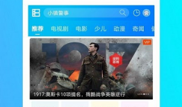 亚洲在线精品视频,视听盛宴，尽享东方魅力