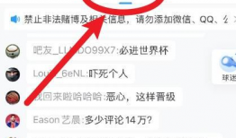 亚洲二区在线视频