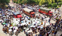 大学爆料吃瓜开眼界,吃瓜群众开眼界，校园风云录大揭秘