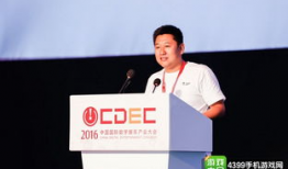 俞晓冬,探索创新与变革的领军人物