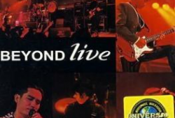 91演唱会重新直播,经典重现，重温激情燃烧的岁月